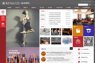 >̩���I(y��)���g(sh��)�W(xu��)Ժ��ˇ�g(sh��)�W(xu��)Ժ