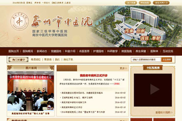 >̩�������t(y��)Ժ